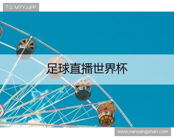 ✅体育直播🏆世界杯直播🏀NBA直播⚽- 《中国互联网企业综合实力指数(2024)》发布,蚂蚁集团跻身五强- sports